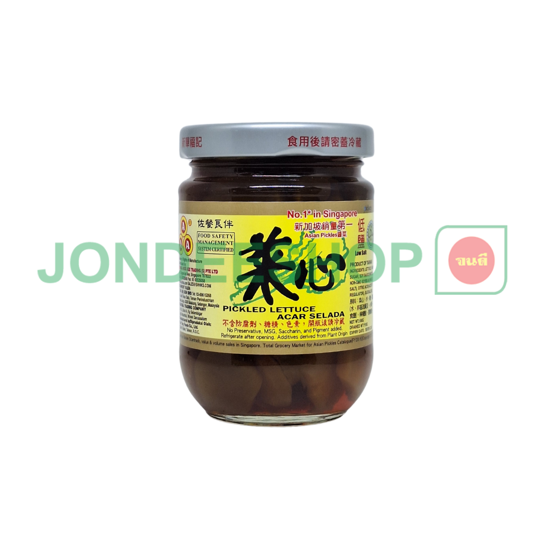 แกนผักดอง180ก. Low Salt#8888380710014