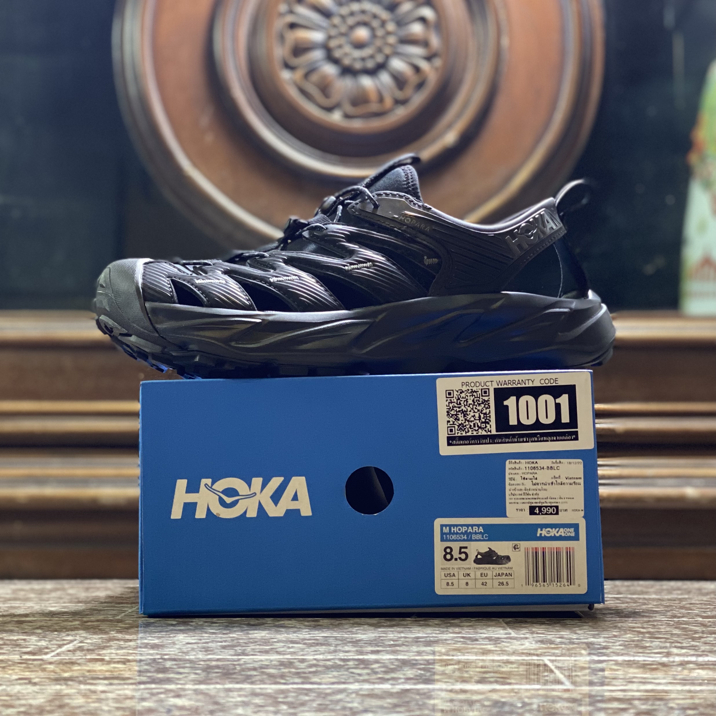 รองเท้า HOKA Hopara ‘TripleBlack‘ (W7.5/8US)