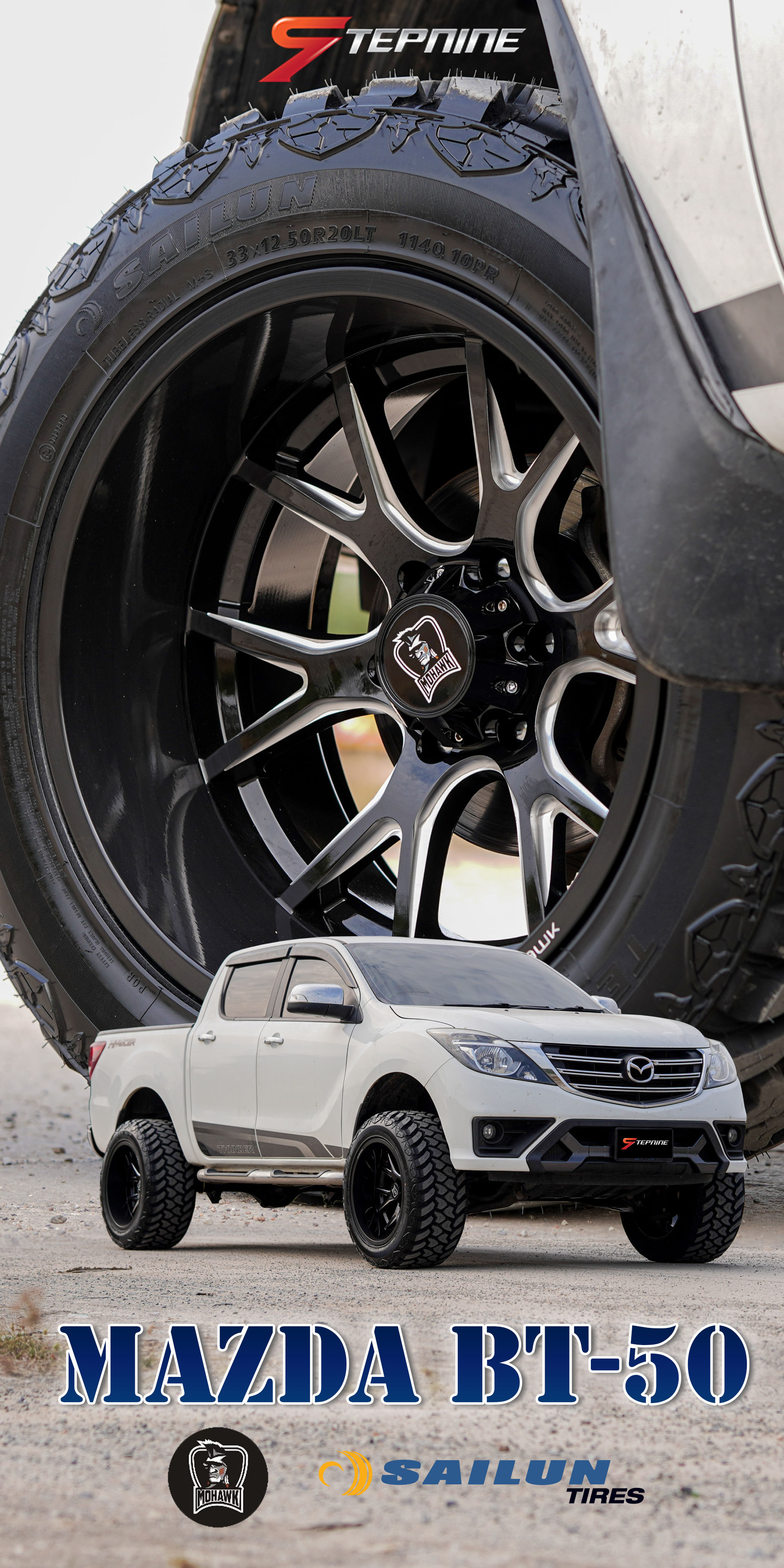 MAZDA BT50 ทรงเมกา