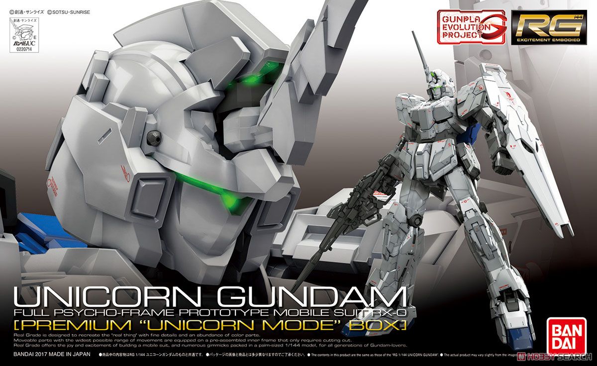 RX-0 Unicorn Gundam [Premium `Unicorn Mode` Box] (RG)