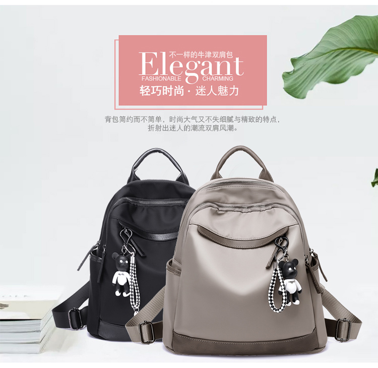 กระเป๋าเป้สะพายหลังเกาหลีกระเป๋าสะพาย Oxford กระเป๋าสะพายกระเป๋าถือ (สีส้ม)