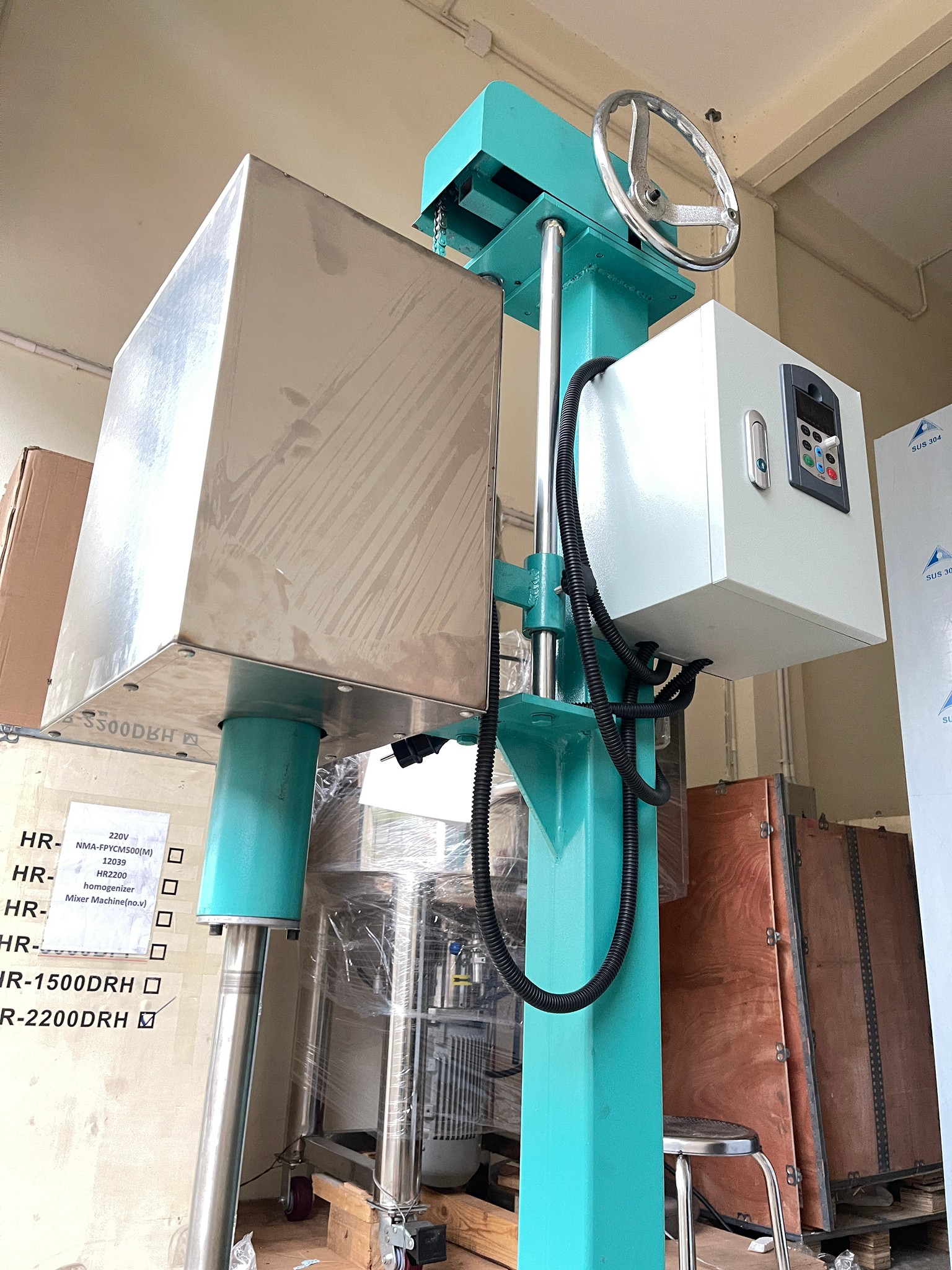 16053 เครื่องปั่นผสมของเหลว เครื่องปั่นครีม เครื่องปั่นโลชั่น (ไม่ได้แถมถังนะคะ)