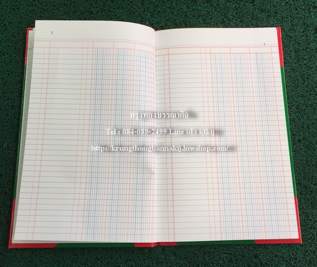 สมุดบัญชี 3ช่อง หน้าคู่