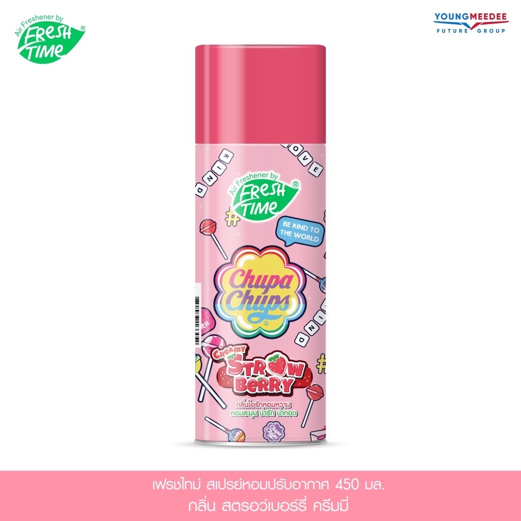 Chupa Chups น้ำหอมปรับอากาศสเปรย์ กลิ่น Creamy Strawberry