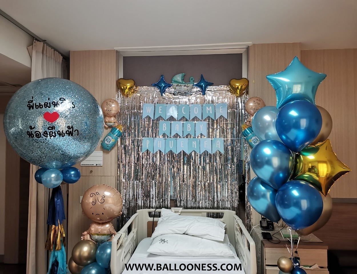 เซ็ตต้อนรับเด็กแรกเกิดผู้ชาย ติดผนัง / Set Welcome Baby Boy