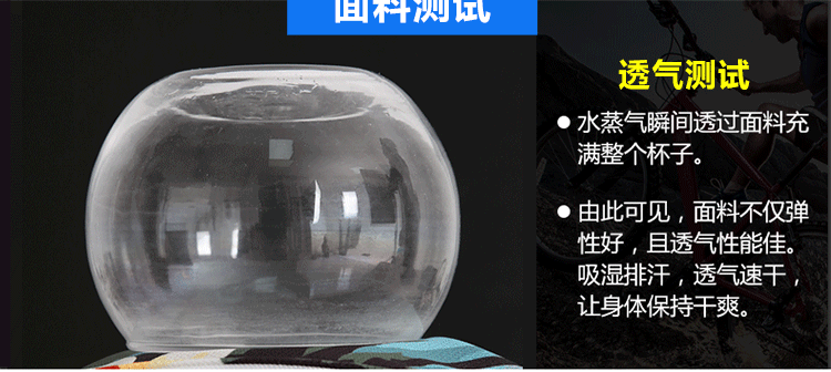 ชุดจักรยานผู้หญิงแขนสั้นขาสั้น CheJi 17 (01) สีดำชมพูลาย Devil Gear