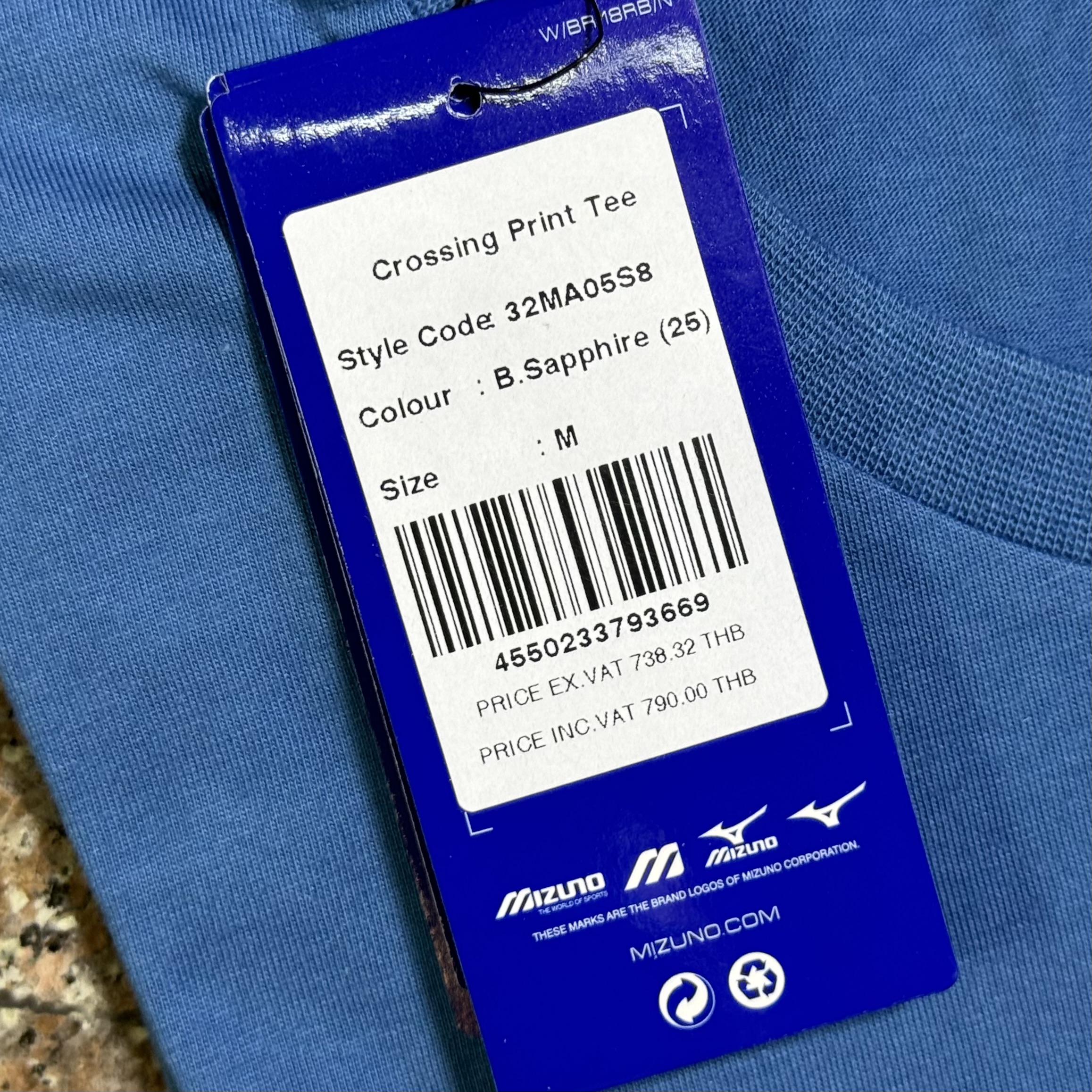 เสื้อวิ่ง Mizuno MZN Crossing Print Tee (M)