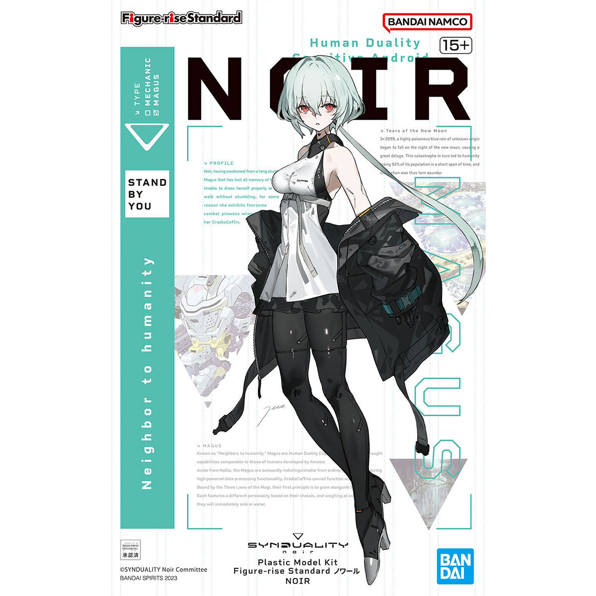 FIGURE-RISE STANDARD NOIR