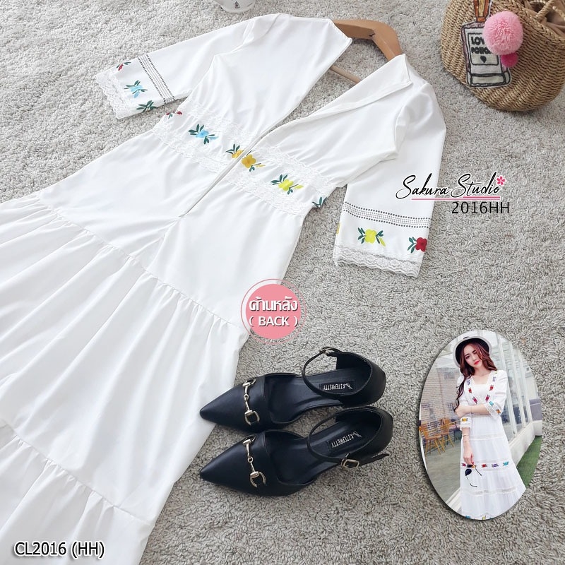 เดรสยาวโทนขาว