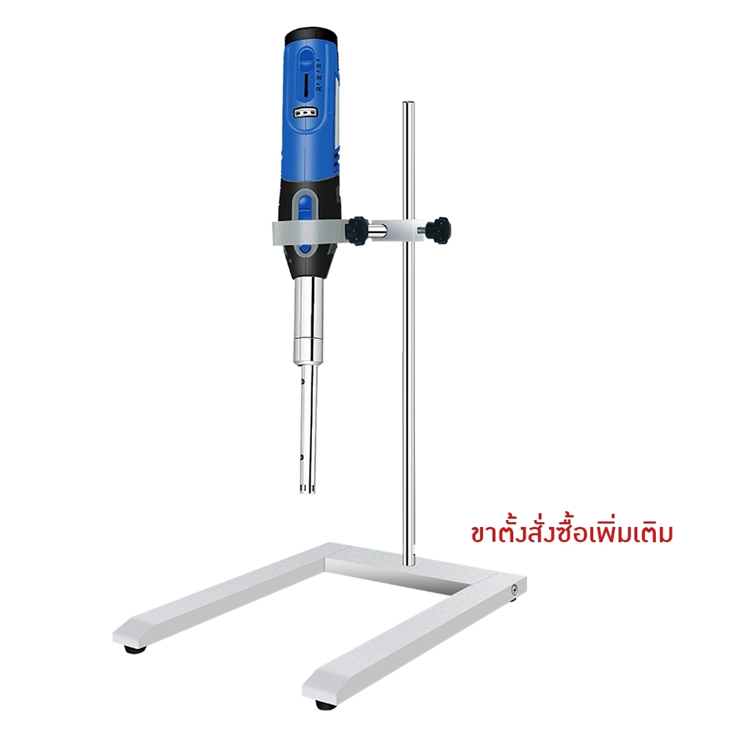 เครื่องปั่นโฮโมจีไนเซอร์ รุ่น HR-6B/10B