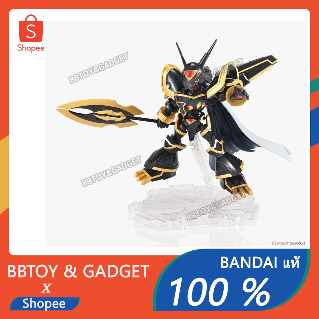 Nxedge Style Digimon Unit Alphamon figure ดิจิมอน อัลฟามอน ของเล่น ของสระสม ฟิกเกอร์ BANDAI แท้ 100 %