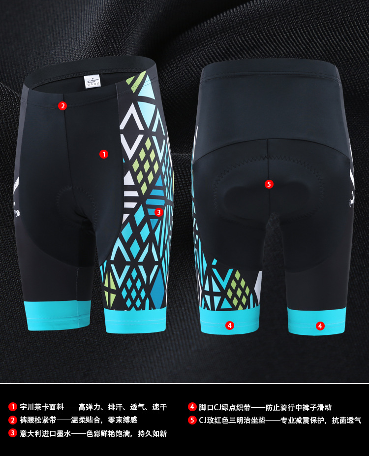 ชุดจักรยานผู้หญิงแขนสั้นขาสั้น CheJi 16 (06) สีชมพู ลายกระโหลก Recing is life