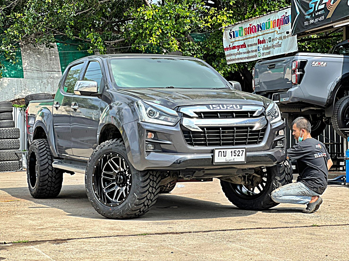 D_MAX_จองคิวมาจากจันทบุรี ทำทรงเมกาที่ STEP9