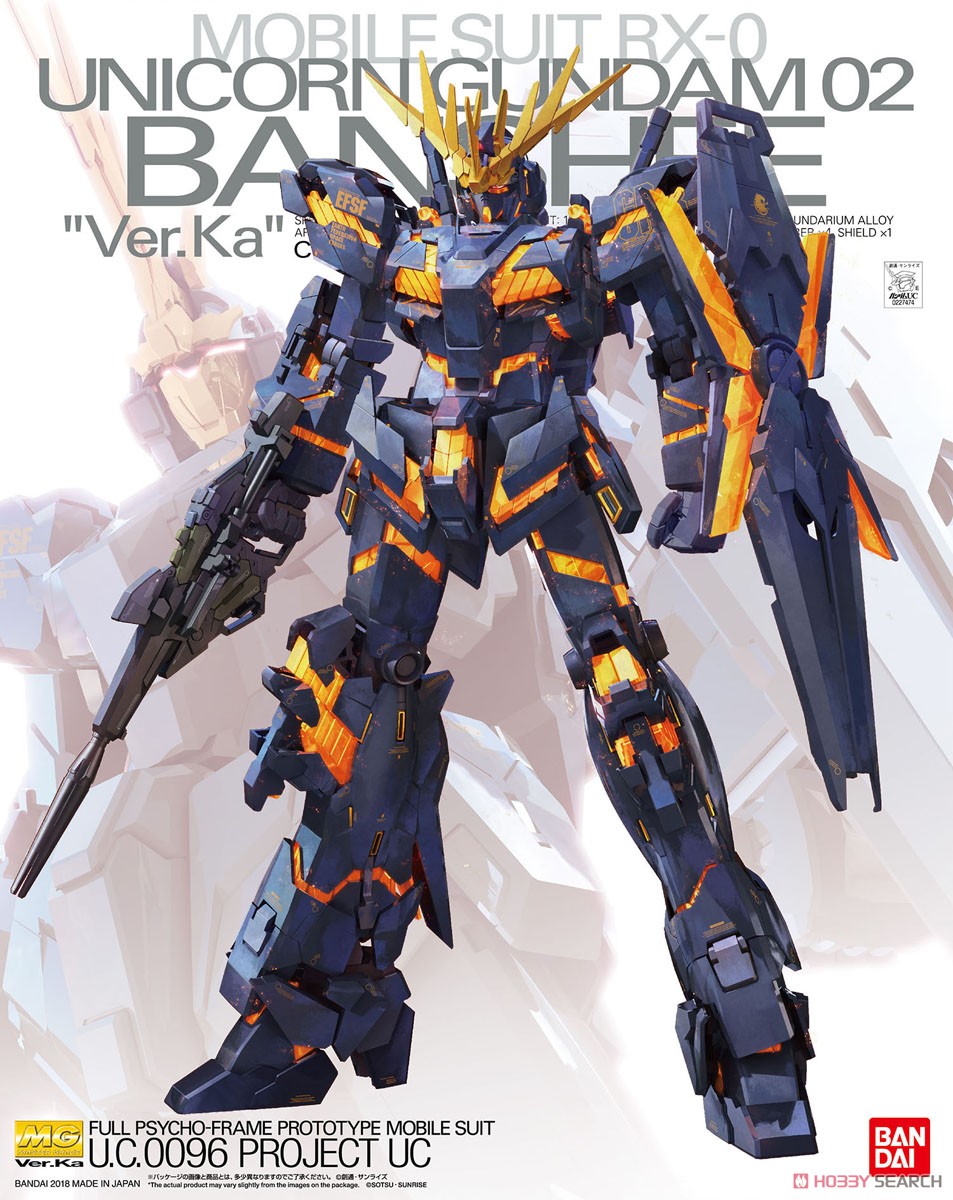 RX-0 Unicorn Gundam 02 Banshee Ver.Ka (MG)