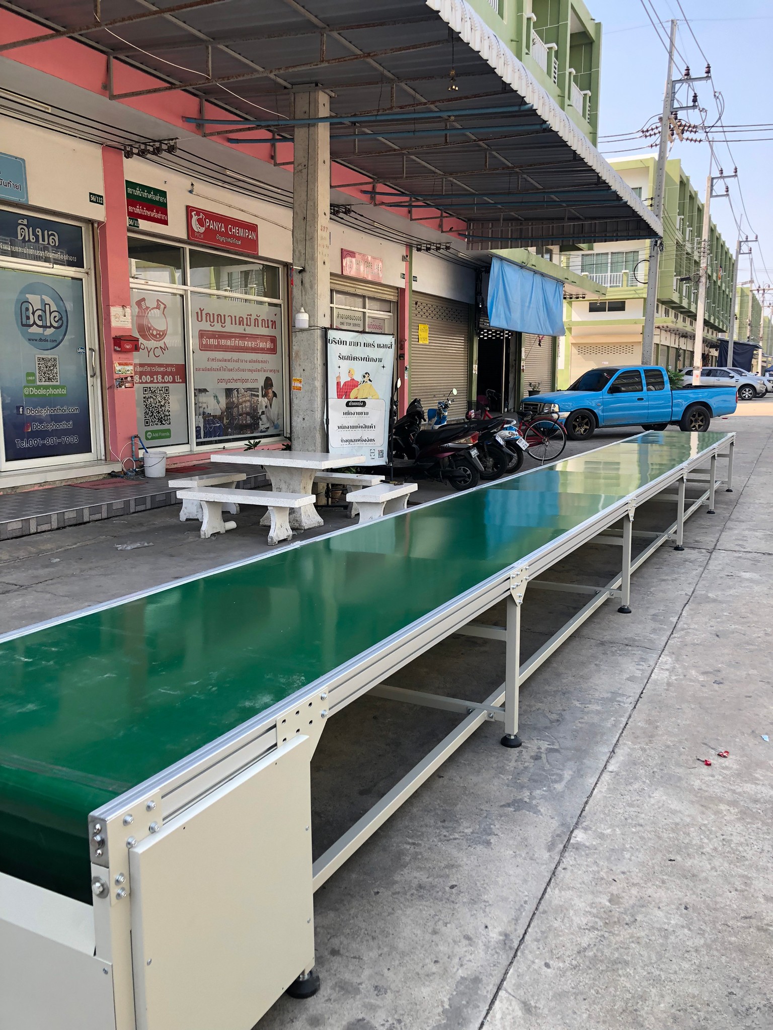 🌈 13176 สายพานลำเลียง BELT CONVEYOR BC-001