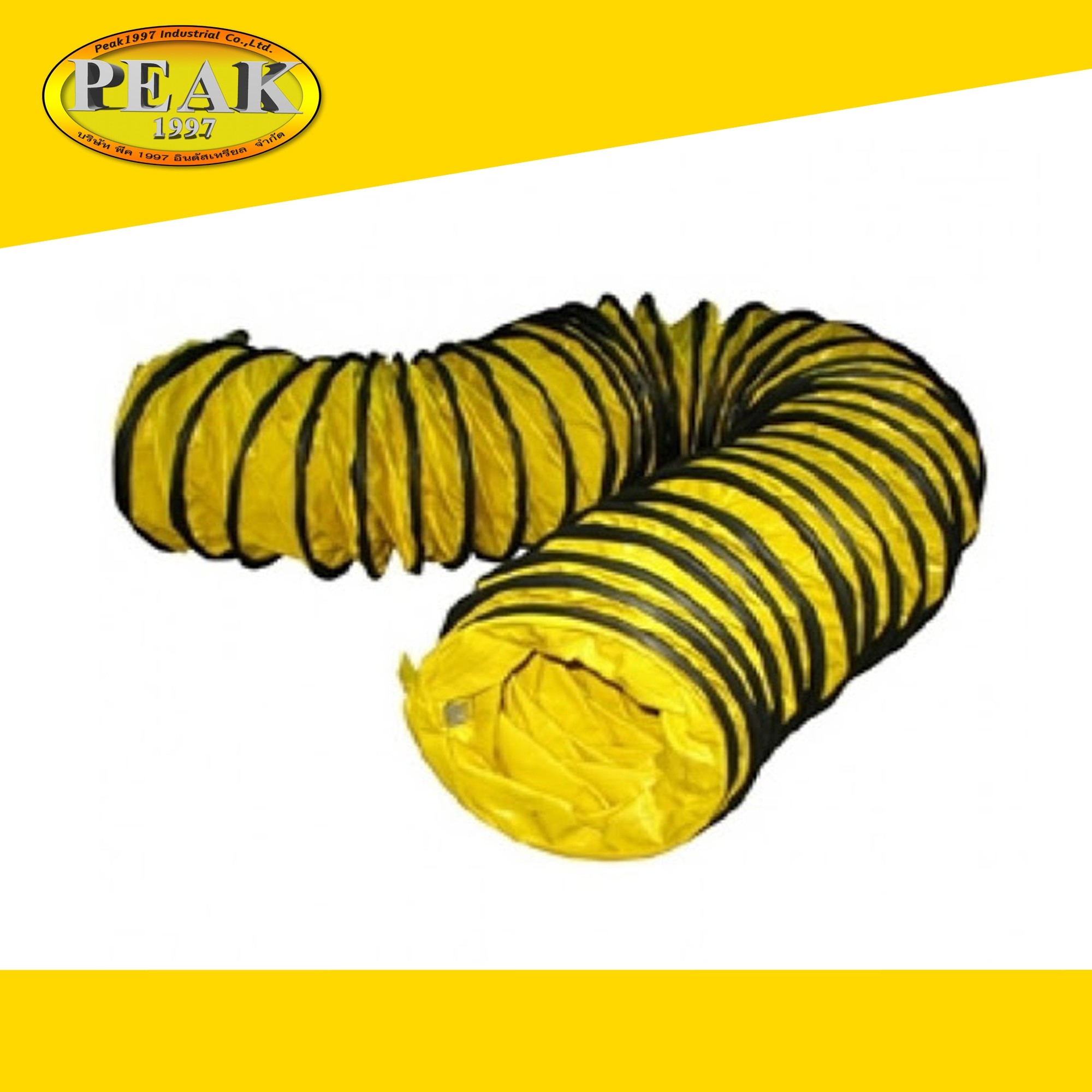 Surumi ท่อลมระบายอากาศ (FLEXIBLE DUCT) 8" (200mm.) ยาว 5M.