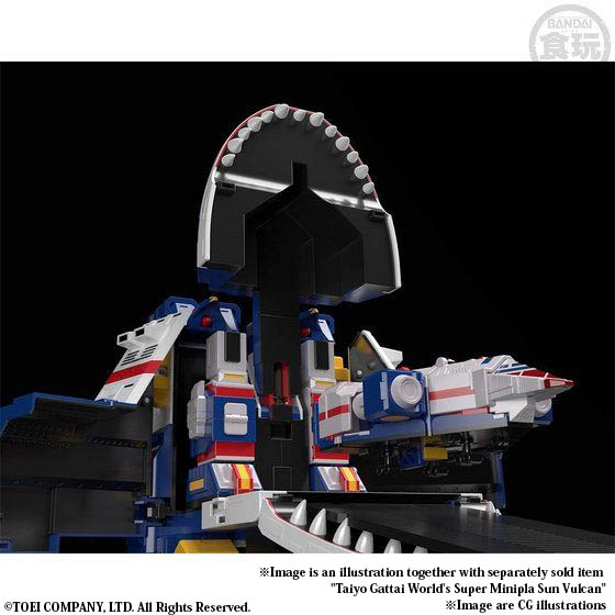 SUPER MINIPLA BIG SCALE JAGUAR VULCAN