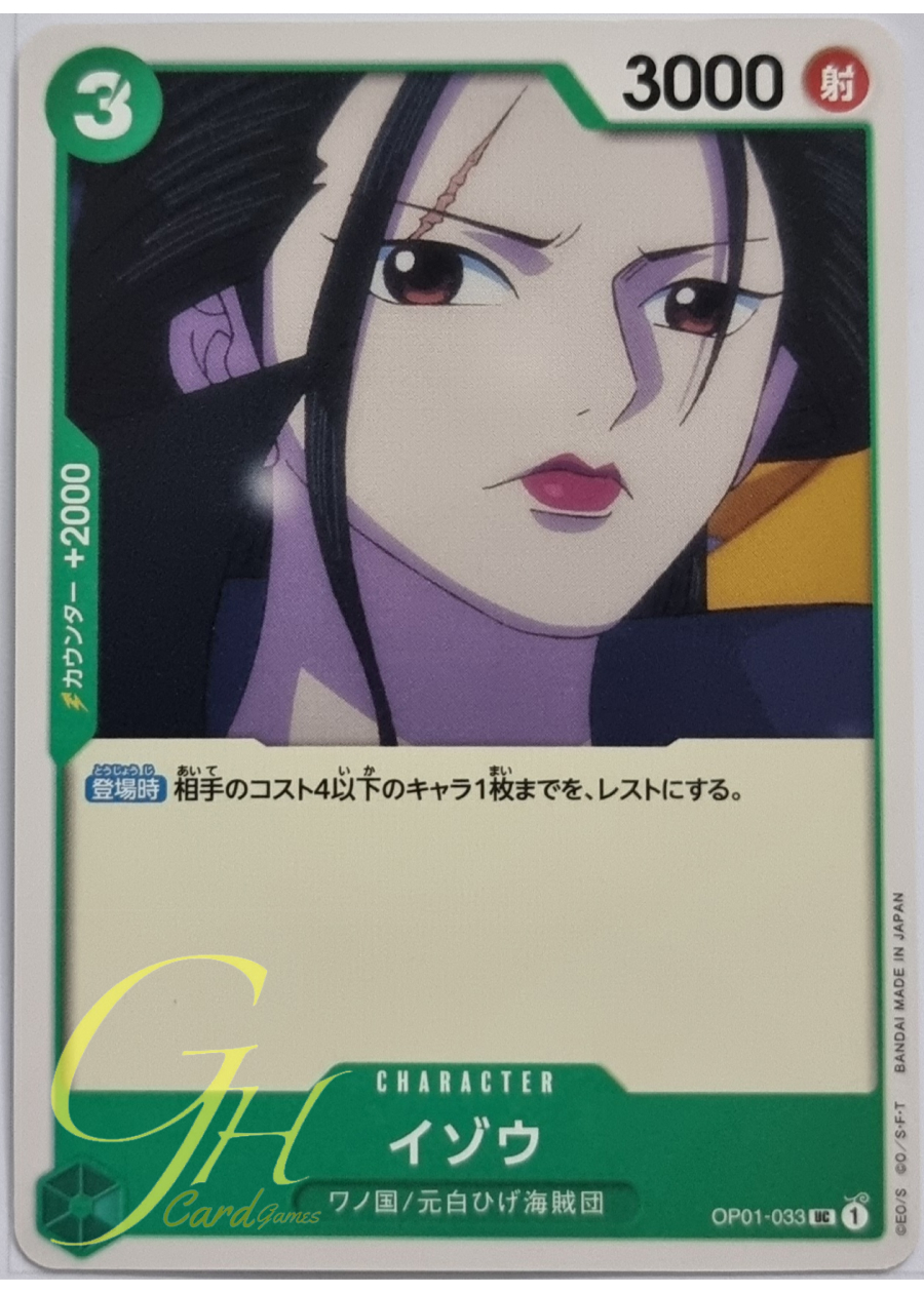 One Piece Card Game [OP01-033] Izo (Uncommon)