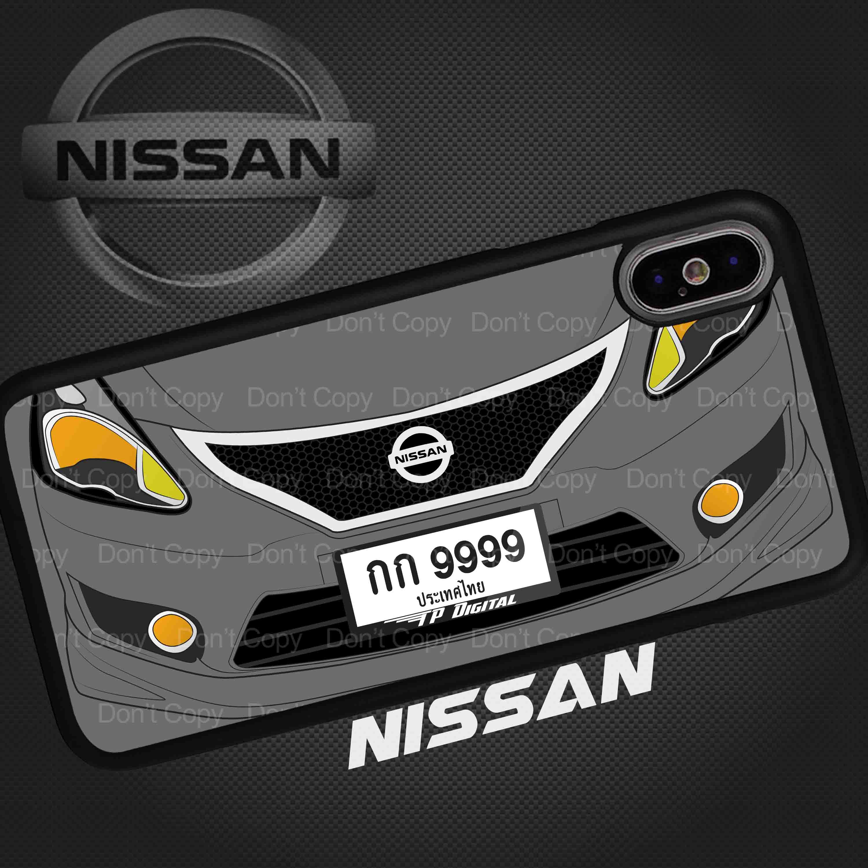 เคสสกรีนลายรถยนต์ Nissan รุ่น Pulsar