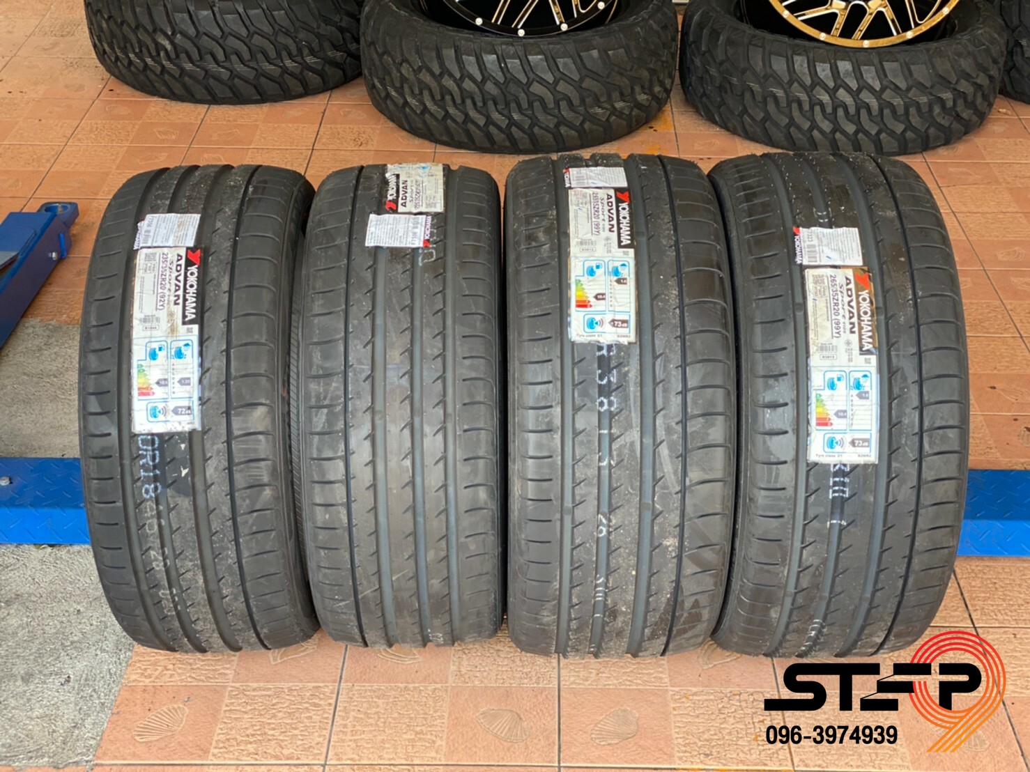YOKOHAMA ADVAN SPORT V105 ราคาพิเศษ ที่ STEP9