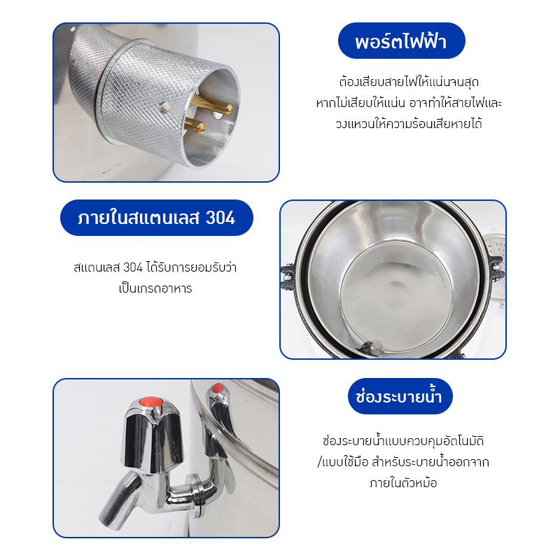 เครื่องนึงฆ่าเชื้อ ✨ เครื่องนึ่งฆ่าเชื้อไอน้ำแรงดันสูง ✨