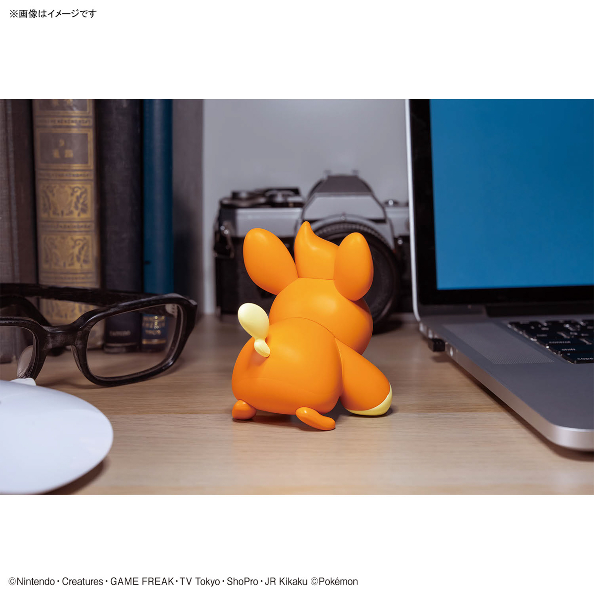 POKEMON PLAMO COLLECTION QUICK!! 22 PAWMI