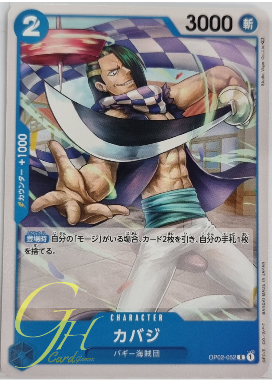 One Piece Card Game [OP02-052] Cabaji (Common)