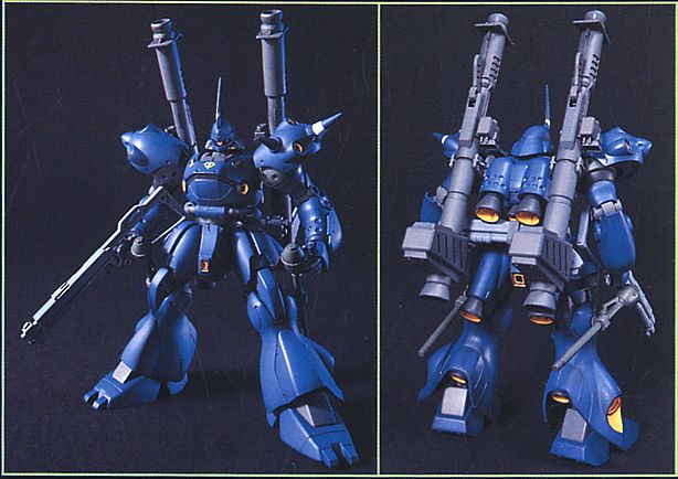 MS-18E Kampfer (HGUC)