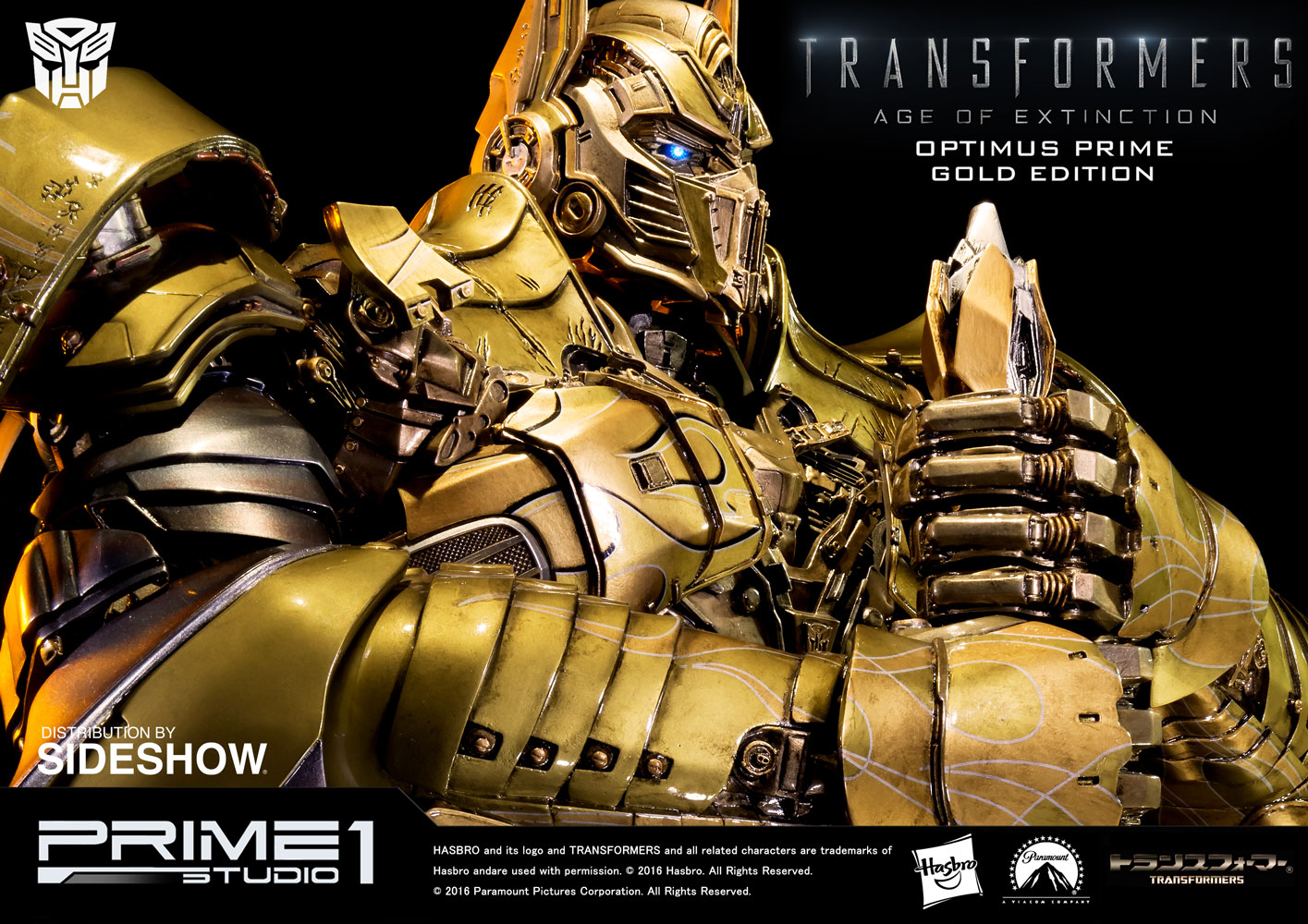 Optimus Prime (Knight Edition) Gold Version
