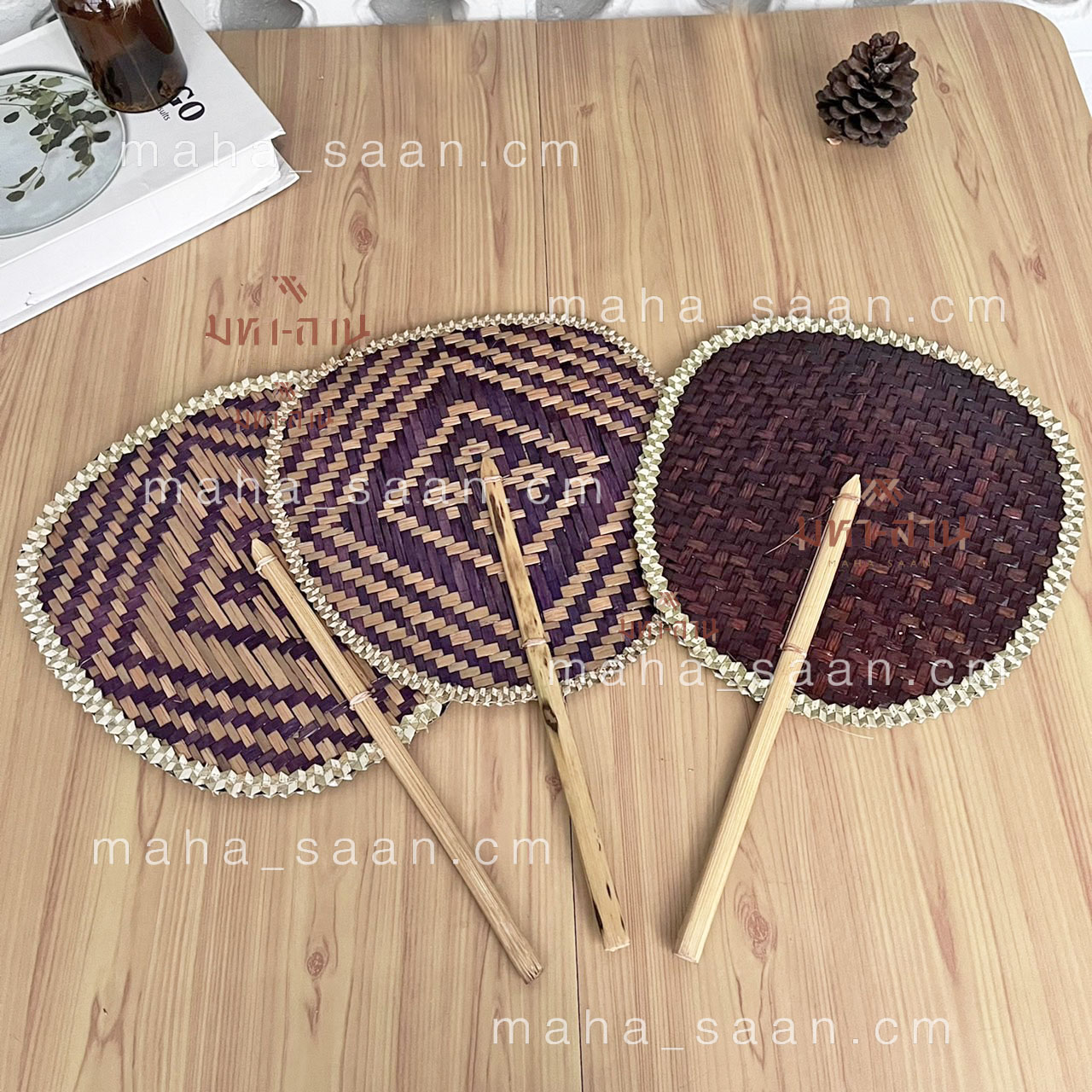 พัดกระจูด พัดสาน พัดทำมือ พัดถือ คละแบบ 🤎