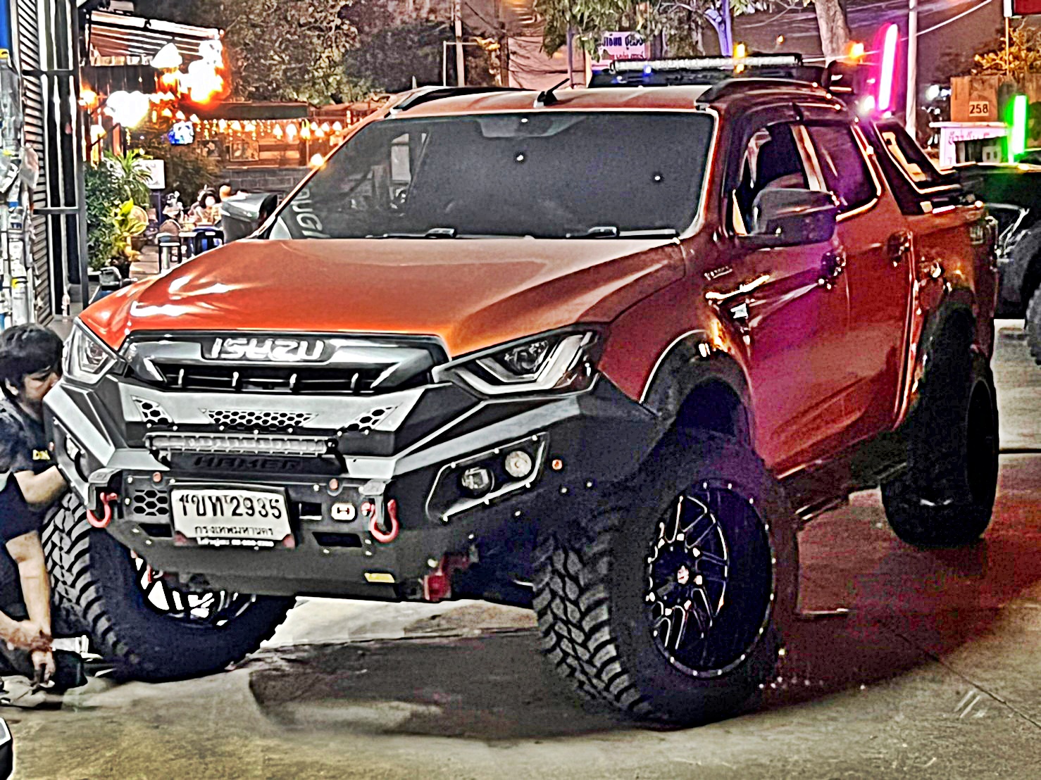 D_MAX_ทรงเมกา