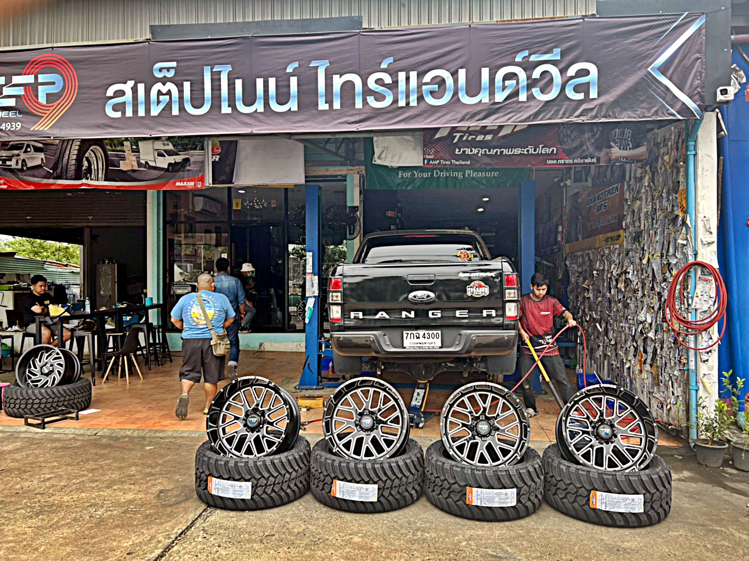 FORD ทรงเมกา ขอบ22 ที่ STEP9