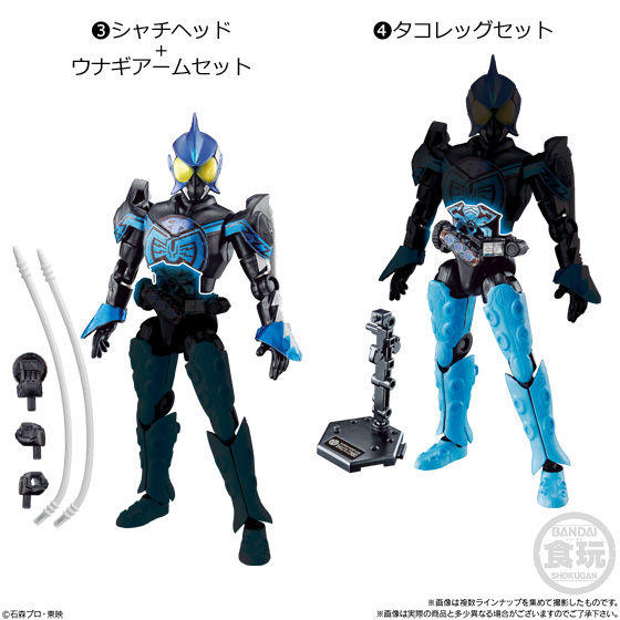 So-Do Chronicle So-Do Kamen Rider OOO shauta combo