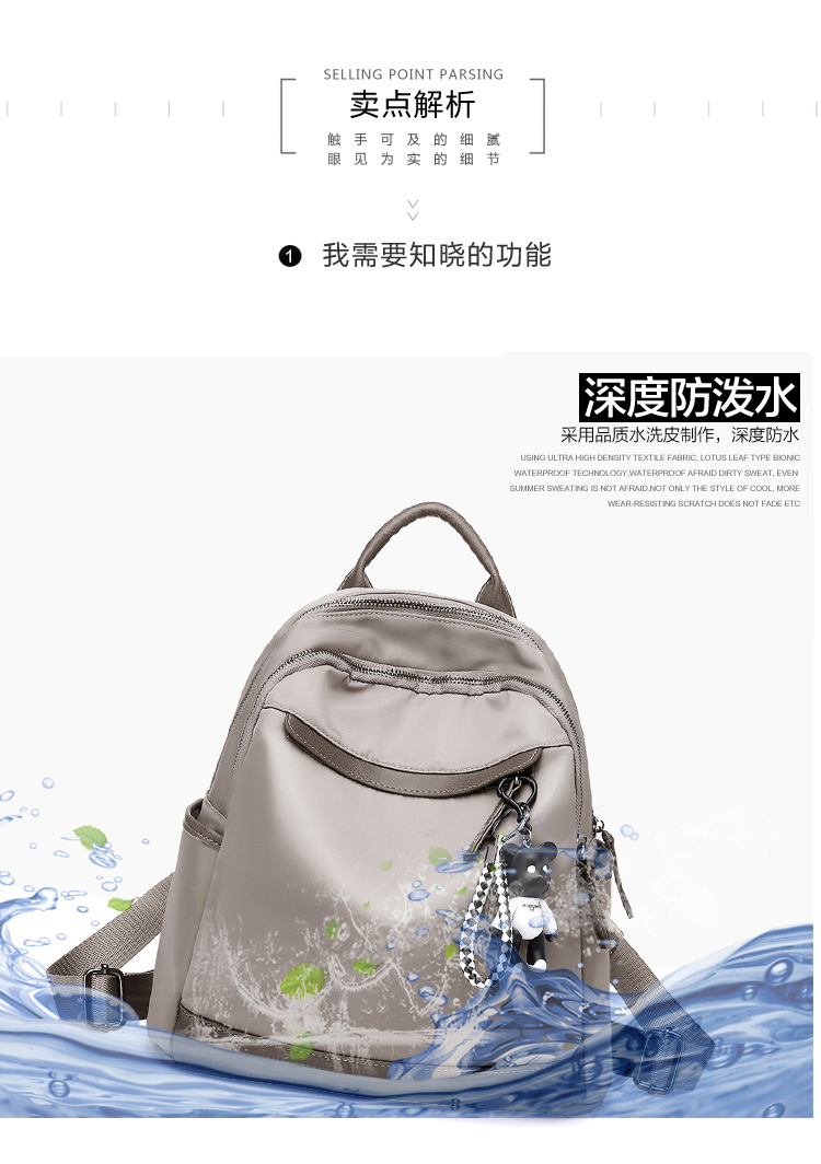กระเป๋าเป้สะพายหลังเกาหลีกระเป๋าสะพาย Oxford กระเป๋าสะพายกระเป๋าถือ (สีส้ม)