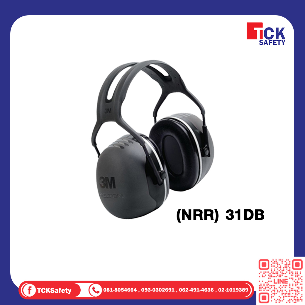 ที่ครอบหูลดเสียง 3M PELTOR™ Optime™ X Series Earmuffs X4A, ชนิดคาดศีรษะ