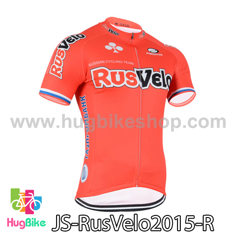 เสื้อจักรยานแขนสั้นทีม RusVelo 2015 สีแดง