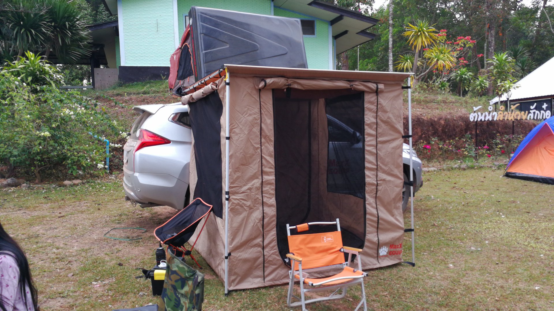 ห้องข้างพร้อมพื้น 2*2 เมตร