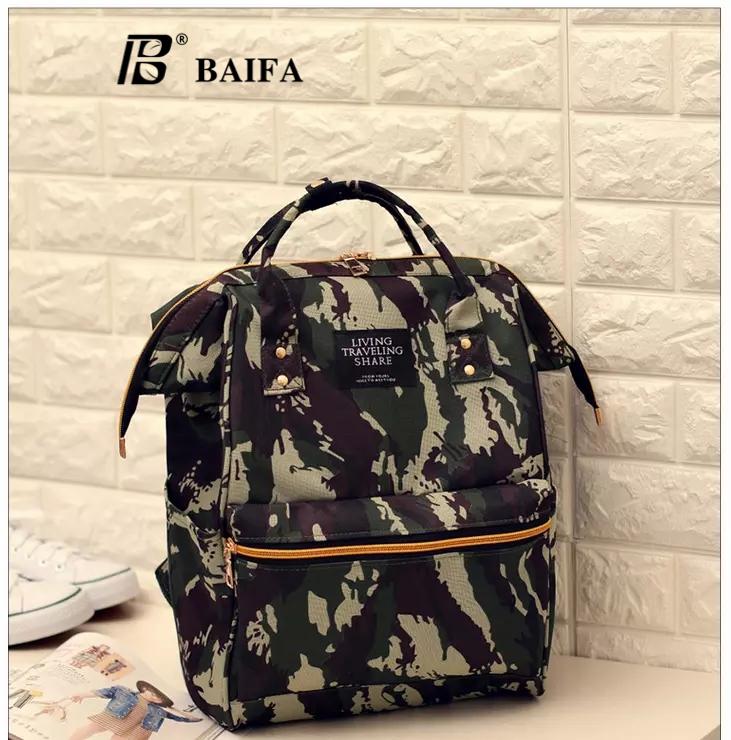 BAIFA SHOP กระเป๋า กระเป๋าเป้ กระเป๋าสะพายหลังสีกรม Woman Backpack NO. LT-02