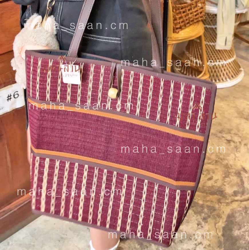 กระเป๋าเสื่อกกสาน คล้องแขน ใส่เอกสาร ของฝากผู้ใหญ่ คละแบบ🥨