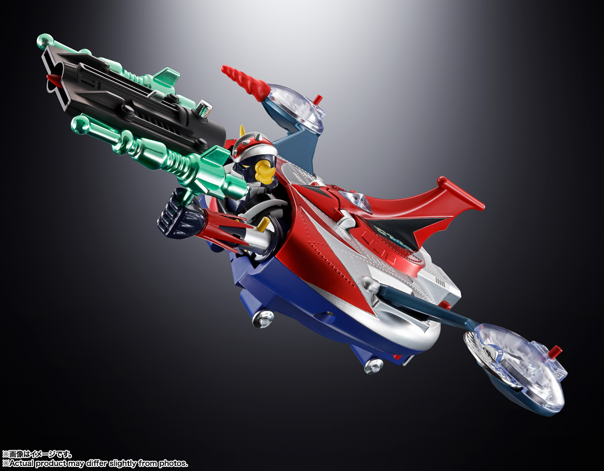 CHOGOKIN DELUXE GRENDIZER & UFO SPAZER