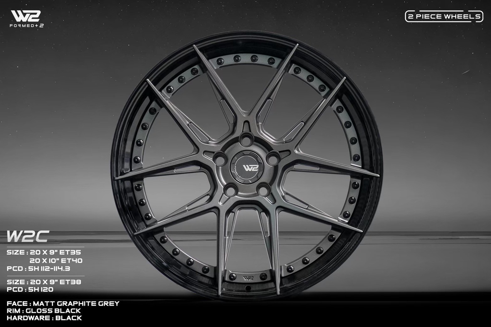 ล้อแท้ W2C ล้อ2ชิ้นขอบ20 ชุดละ 66,000 บาท ที่ STEP9