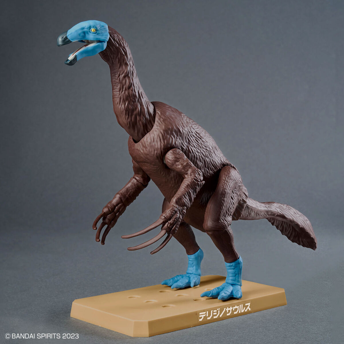 PLANNOSAURUS THERIZINOSAURUS