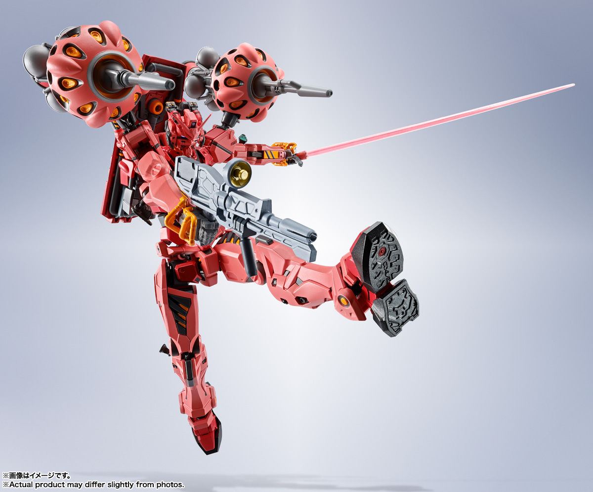 METAL ROBOT SPIRITS <SIDE MS> RED GUNDAM - Baangundam