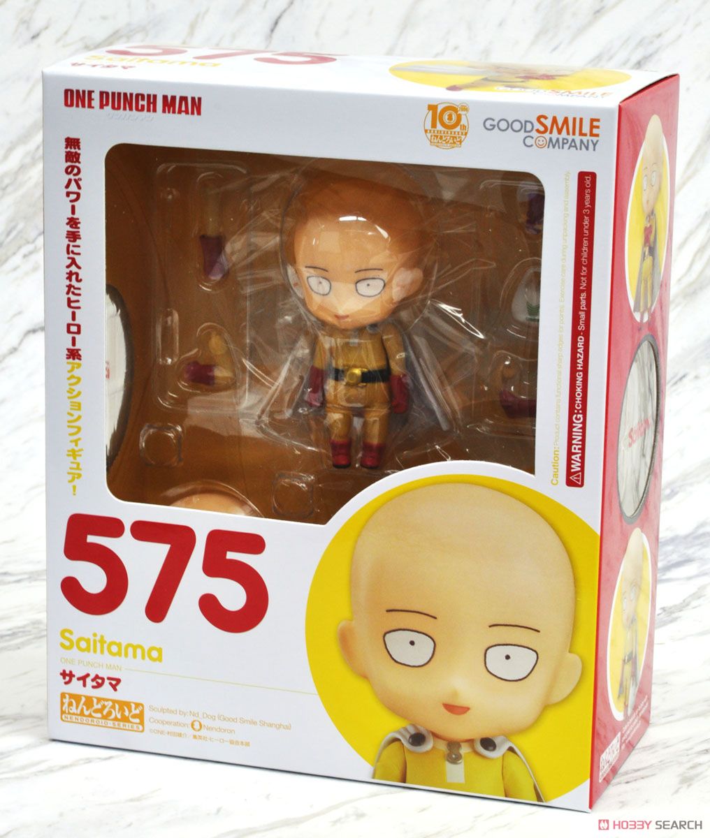 Nendoroid Saitama (PVC Figure)