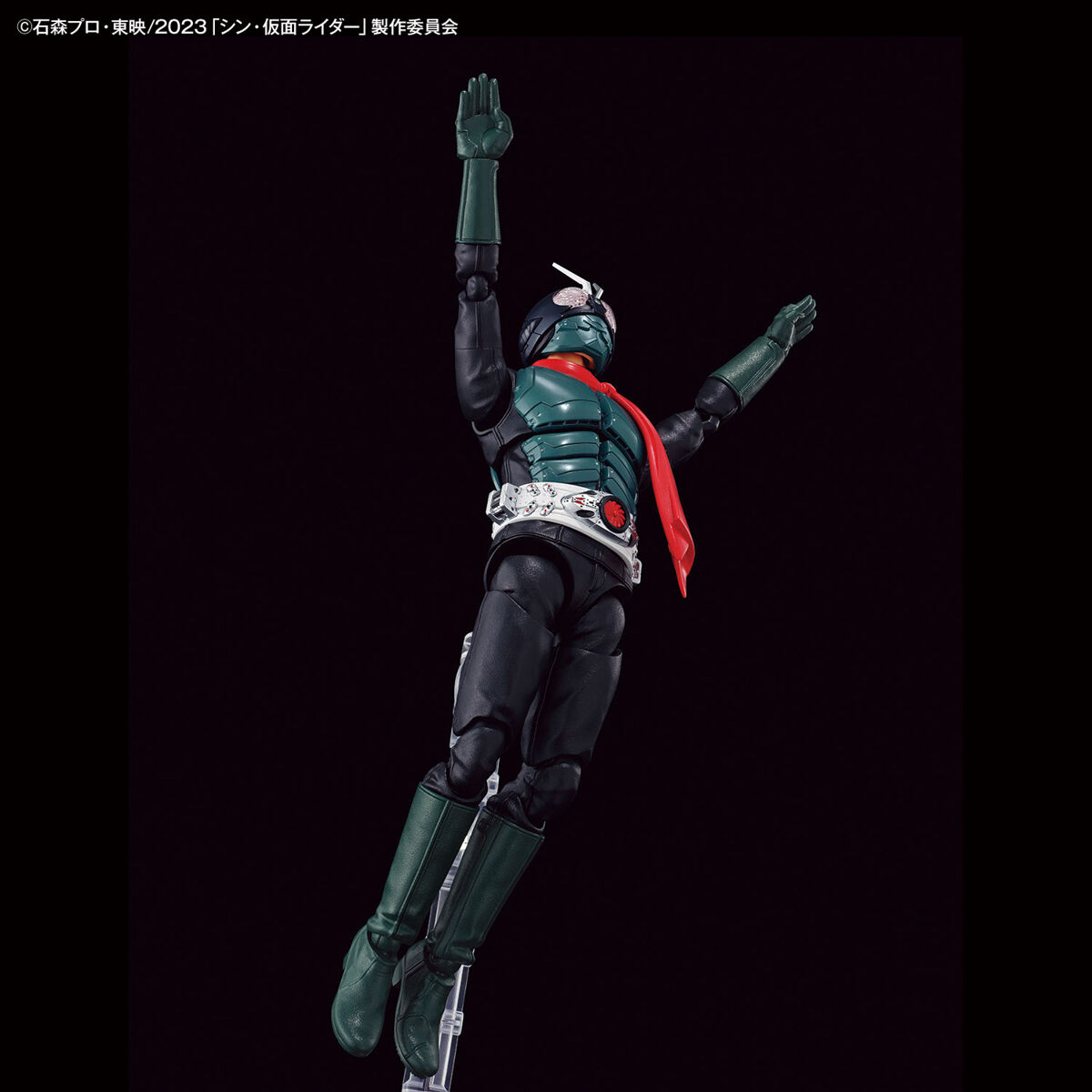 FIGURE-RISE STANDARD MASKED RIDER (SHIN MASKED RIDER)