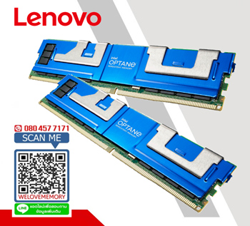 4X77A75935 , 4X77A75935,Lenovo,ThinkSystem 512GB,TruDDR5,4400MHz,Intel Optane PMem