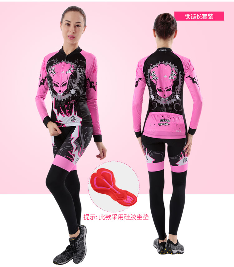 ชุดจักรยานผู้หญิงแขนยาวขายาว CheJi 17 (01) สีดำชมพูลาย Devil Gear