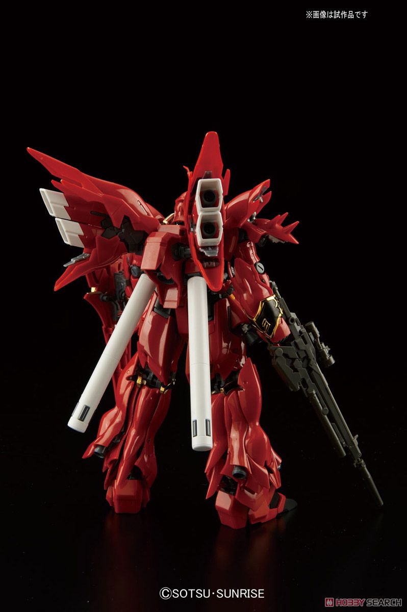 MSN-06S Sinanju (RG)