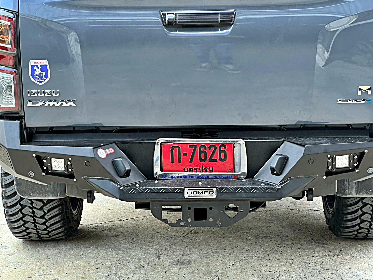 D_MAX_ทะเบียนนครปฐม ทำทรงเมกาที่ STEP9