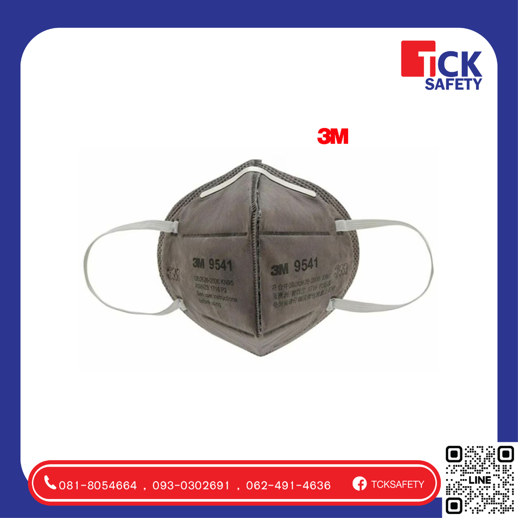 หน้ากากคาร์บอนคล้องหู 3M รุ่น 9541 (1 กล่อง/25ชิ้น)